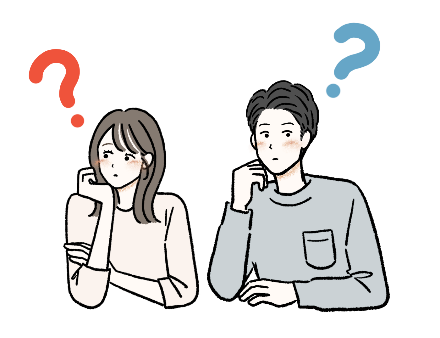 平屋のスタイルに悩む男女のイラスト